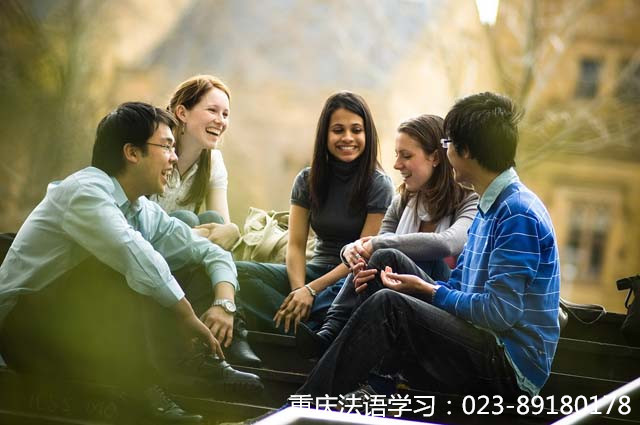 法语常用口语大集结 法语常用口语大集结