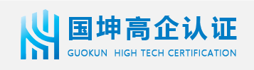 国坤公司logo 国坤公司logo